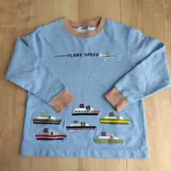 ファミリア　船　水色トレーナー　120