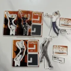 ハイキュー アクリルスタンド アクリルスタンド 木下久志 成田一仁