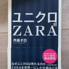 Item thumbnail for item 59ae759c-75e1-4cfa-8600-b17ce952b4e8