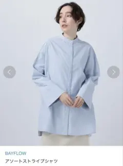 BAYFLOW アソートストライプシャツ ブルー