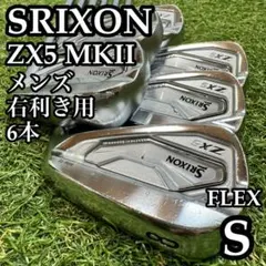 激レア】オライオン クローザー MB メンズアイアンセット 6本 スチール