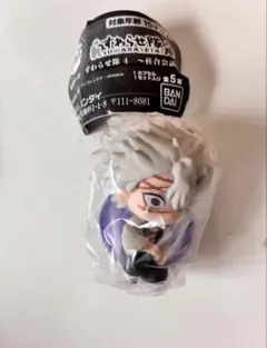 不死川実弥鬼滅の刃すわらせ隊４〜柱合会議〜ガチャガチャフィギュア人形カプセルトイ