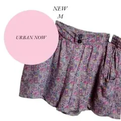 【アーバンナウ】URBAN NOW♡新品未使用♡ショートパンツ♡花柄総柄【M】