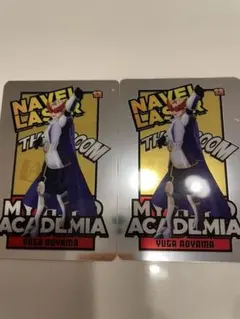 ヒロアカ　メタルカードコレクション　青山優雅　2枚セット