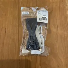 蝶ネクタイ　ダークグレー