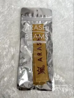 ARASHI×BEAMS】Special Luggage Mark 黄 - メルカリ