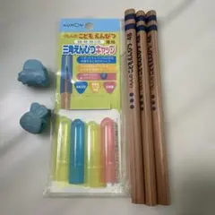 KUMON くもん 三角えんぴつ　えんぴつキャップ セット