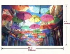 △背景布△USED品のサムネイル