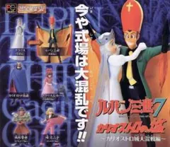 Item thumbnail for item e984db76-24ae-4454-acc7-ca06ba99ac3c