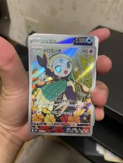 メロエッタ MEGA スターターセットMEGA メガディアンシーex キラ 0