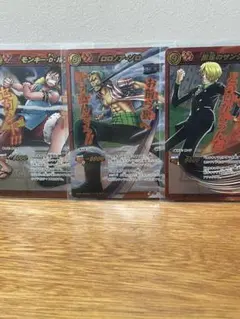 モロコシサン様 リクエスト 6点 まとめ商品