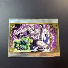 ジョジョワールド　場面写真ステッカー　vol.2 吉良吉影　ジョジョの奇妙な冒険