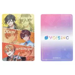 【VOISINC】ボイシングチップス 悠佑 くに うるみや トレカ カード