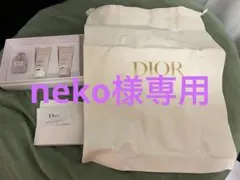 【新品未使用】ミスディオールトラベルセット+ハンドジェル