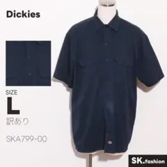 訳あり Dickies トップス Tシャツ　半袖　ロゴ　フロントボタン　ポケット