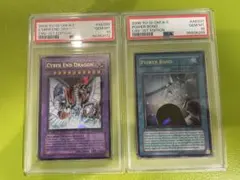 2026年最新】サイバードラゴン 旧アジアの人気アイテム - メルカリ