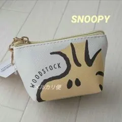 スヌーピー　ウッドストック　ミニポーチ　カラビナ付き　キーホルダー