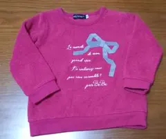 Item thumbnail for item 9fc4d090-caca-4343-8840-61a9d48b29e5