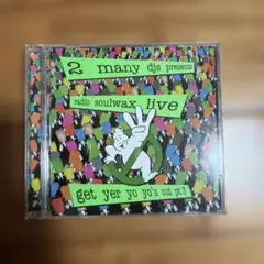 2026年最新】2 many djの人気アイテム - メルカリ