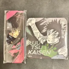 呪術廻戦 呪術廻戦展 アートコースター battle 禪院 直哉 | Mercari