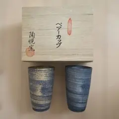 Item thumbnail for item d77544c1-88b8-455e-a288-a8ef0ce91ee5