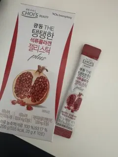 コレオロジーカットゼリー