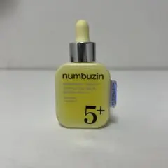 ナンバーズイン5番 白玉グルタチオンCトーンアップベース