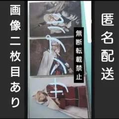 戦国無双 3 石田三成 島左近 MITSUNARI 11 B2 ポスター 関ヶ原 - メルカリ