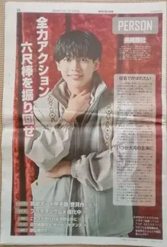 KaNa様 リクエスト 2点 まとめ商品