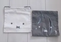 彩葉様 リクエスト 2点 まとめ商品