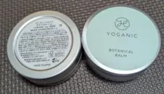 YOGANIC BOTANICAL BALM  ボタニカルバーム 3個セット 2026年最新】lavaボタニカルバームの人気アイテム - メルカリ