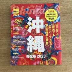 Item thumbnail for item b26602b4-6cf8-410f-a700-29fbaf034c16