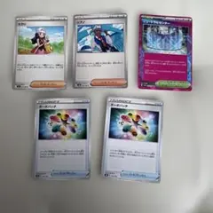 ポケモンカード　シアノ　おまけ付き