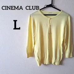 Item thumbnail for item c787ff5a-3ae1-47b7-987b-0fe0c98428f5