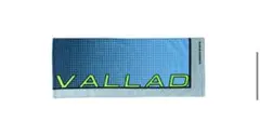 【限定】VALLAD SPORTS TOWEL KANDYTOWN io