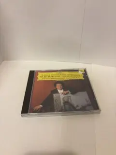 レア新品未開封1990年素顔のアマデウス第1巻オリジナル楽器まんが解説 