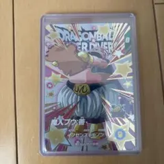 Item thumbnail for item 6836fcd7-879f-4e38-953d-d316daed1b52