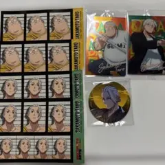 サカモトデイズ 坂本太郎 まとめ売り