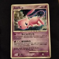 ポケモンカード ミュウ ☆ ひかる闇 DP3 DPBP#182 6p1 - メルカリ