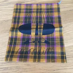 mondimプロジェクトバッグ ソックヤーンamirisu amuhibi