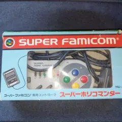 オレコマンダー HORI - メルカリ