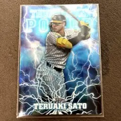 2025年最新】topps npb 佐藤輝明の人気アイテム - メルカリ