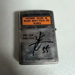 2026年最新】zippo 松井秀喜の人気アイテム - メルカリ