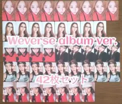 le sserafim spaghetti Weverse album トレカ