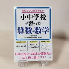 Item thumbnail for item 292cf15a-c574-49cf-ba08-40dfa0934af1