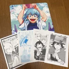 魔入りました！入間くん　アニメイト特典