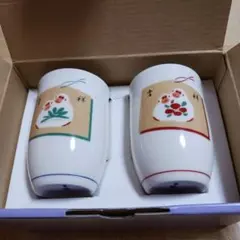 Item thumbnail for item 9700b854-981b-42c8-a09a-85344bb8da14