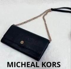 極美品 マイケルコース MICHEAL KORS チェーンウォレット ショルダー