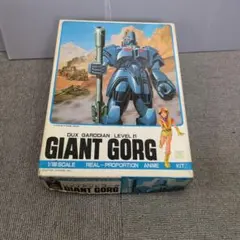 えでぃ様 リクエスト 2点 まとめ商品