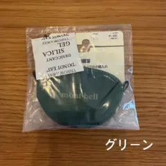 mont-bell コインパース グリーン